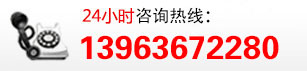 4000863898