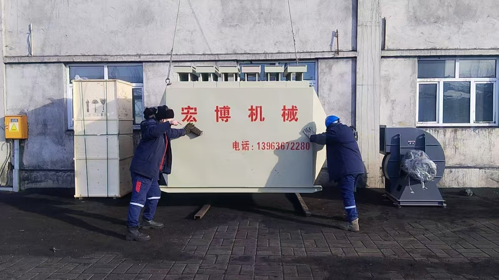 綠色轉(zhuǎn)型新動(dòng)力，電熱風(fēng)爐開啟零排放新時(shí)代