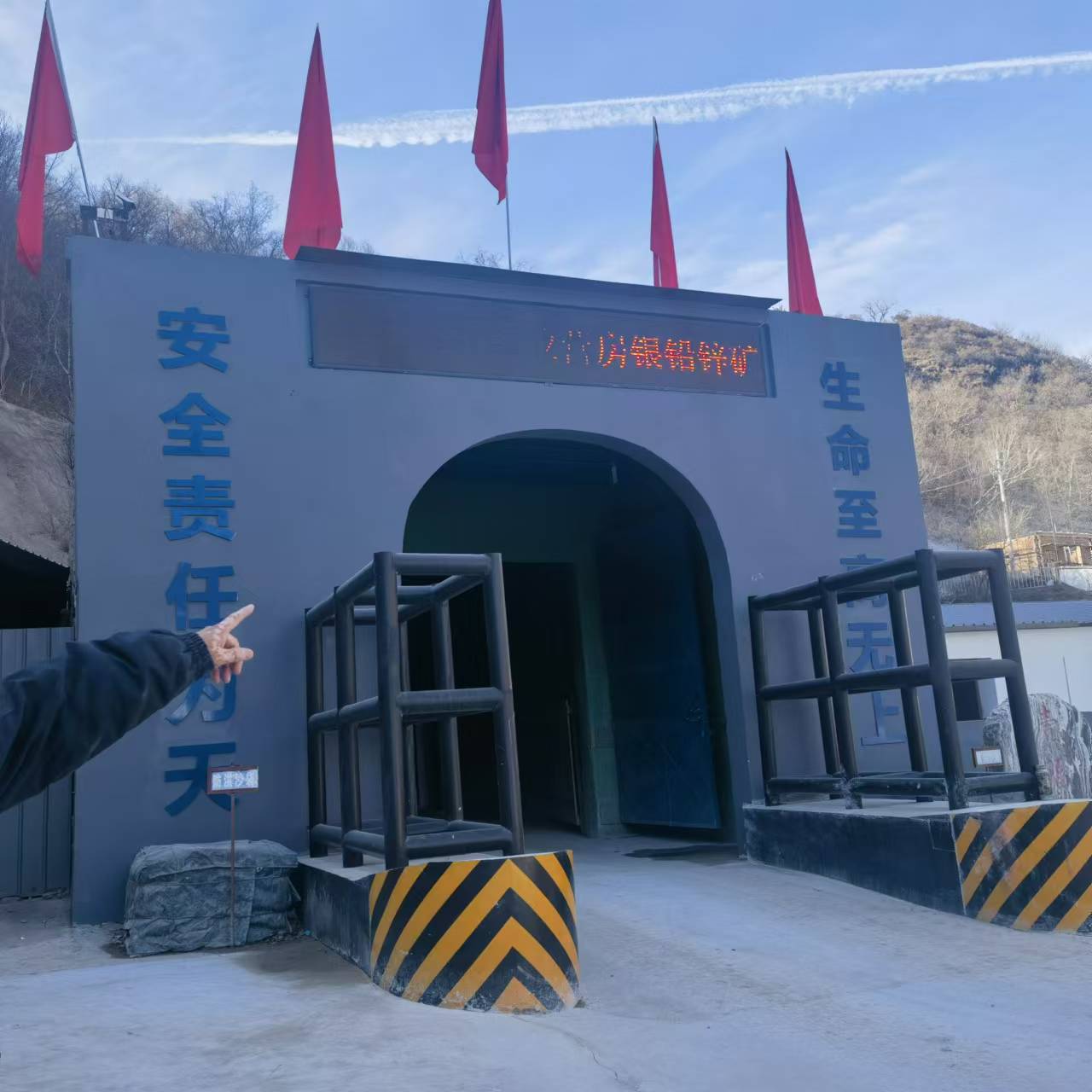 礦用暖風機