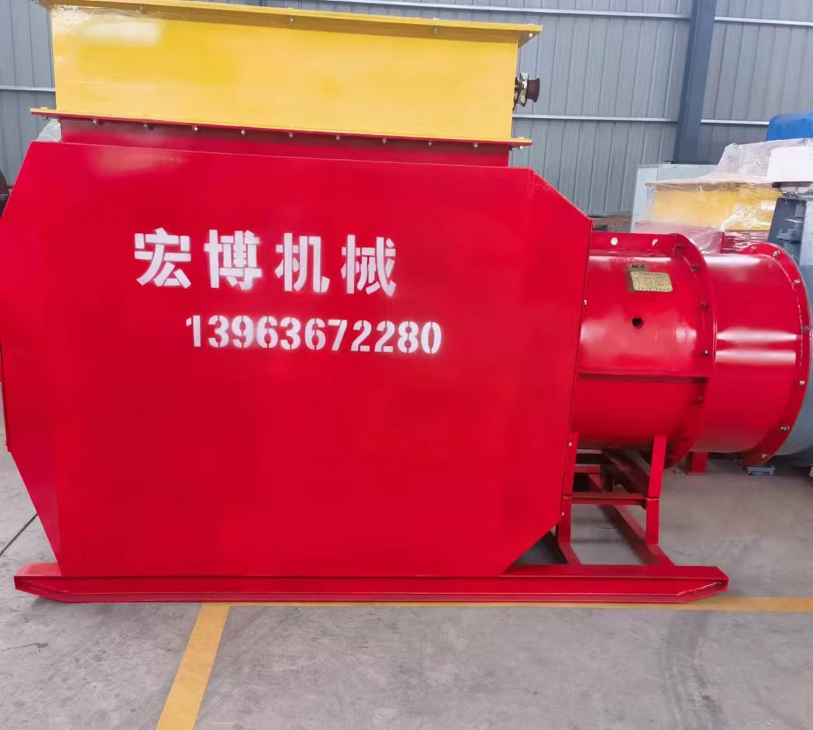宏博機械新款礦用電熱風爐落地榆林：98% 熱效率破解極寒防凍難題，引領煤礦清潔供暖升級
